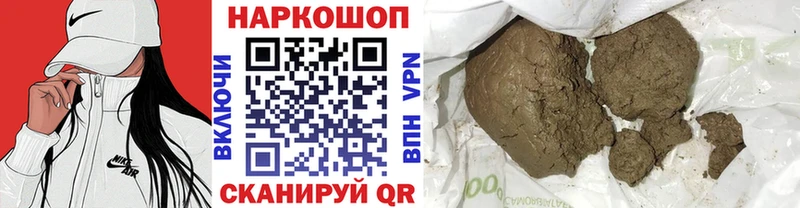Сколько стоит Суровикино COCAIN  Меф мяу мяу  hydra ССЫЛКА  ГАШ  А ПВП 