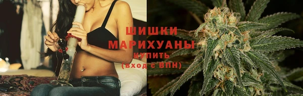 прущий лед Надым