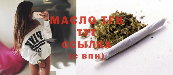PSILOCYBIN Аркадак