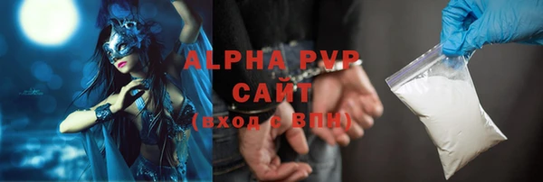 кокс Навашино