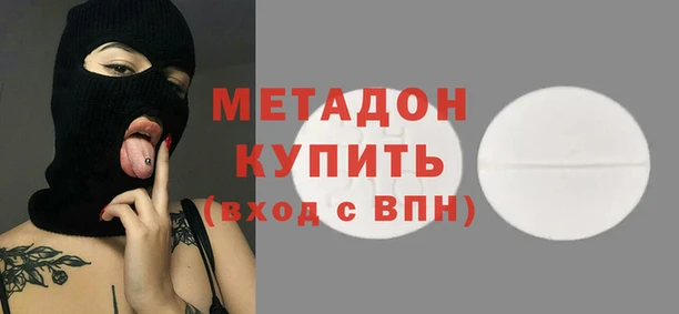 молекула духа Арсеньев