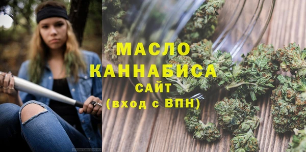 PSILOCYBIN Аркадак