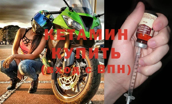 прущий лед Надым