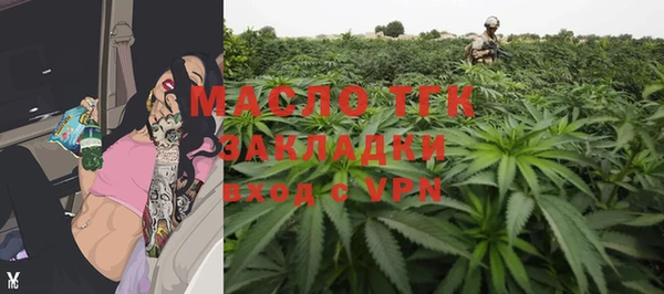 кокс Навашино