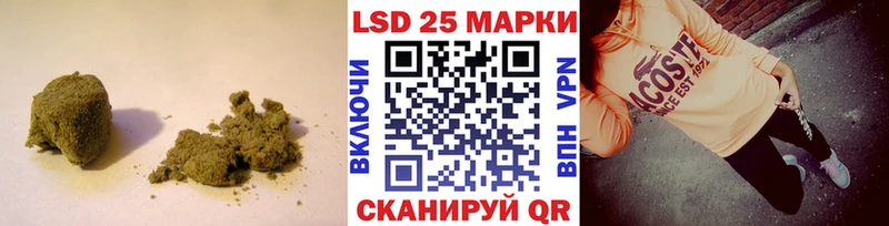 ОМГ ОМГ ссылка  Суровикино  LSD-25 экстази ecstasy 