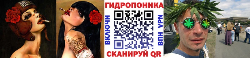 Марихуана THC 21%  МЕГА как войти  Суровикино 